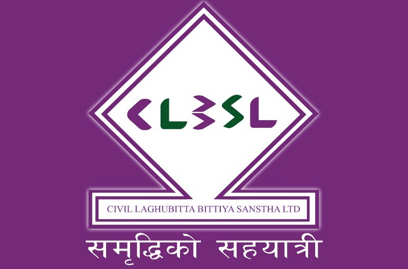 सिभिल लघुवित्तको ७५औं शाखा सुर्खेतको मैनतडामा