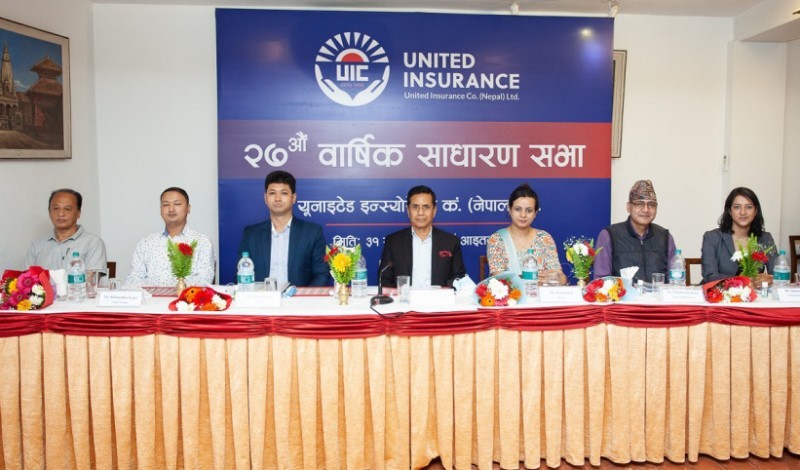 युनाइटेड इन्स्योरेन्सको नाफा ३०० प्रतिशत बढीले वृद्धि