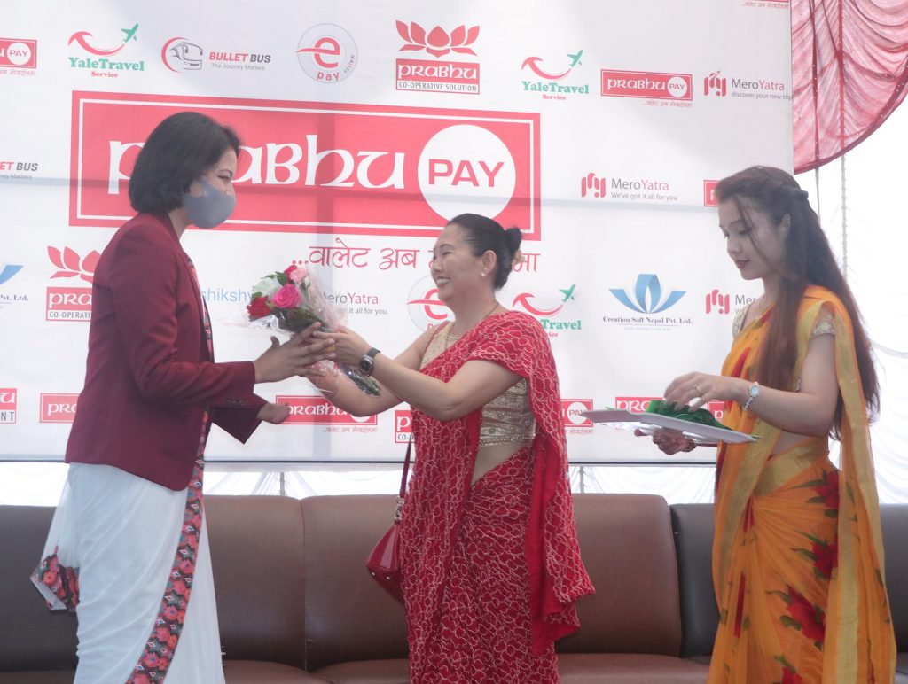 प्रभु पे द्वारा तीज कार्यक्रमसहित सम्मान