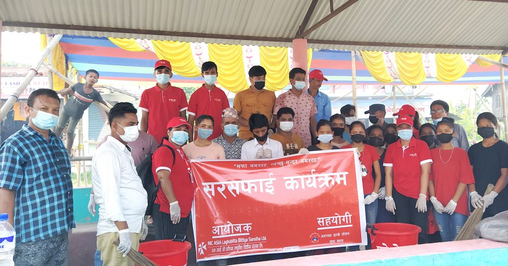 एनआइसी एशिया लघुवित्तद्वारा विविध कार्यक्रम सम्पन्न