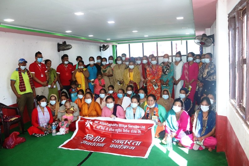 एन आई एशिया लघुवित्तको वित्तीय साक्षरता तथा विउविजन वितरण कार्यक्रम