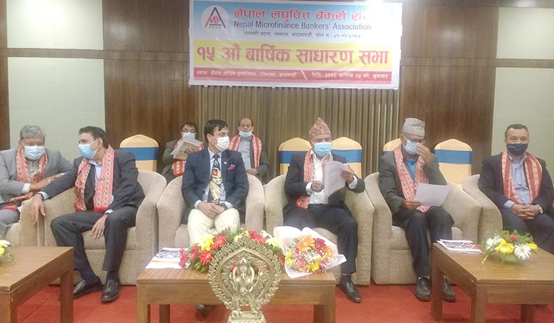 नेपाल लघुवित्त बैंकर्स संघको पन्ध्रौं साधारणसभा सम्पन्न