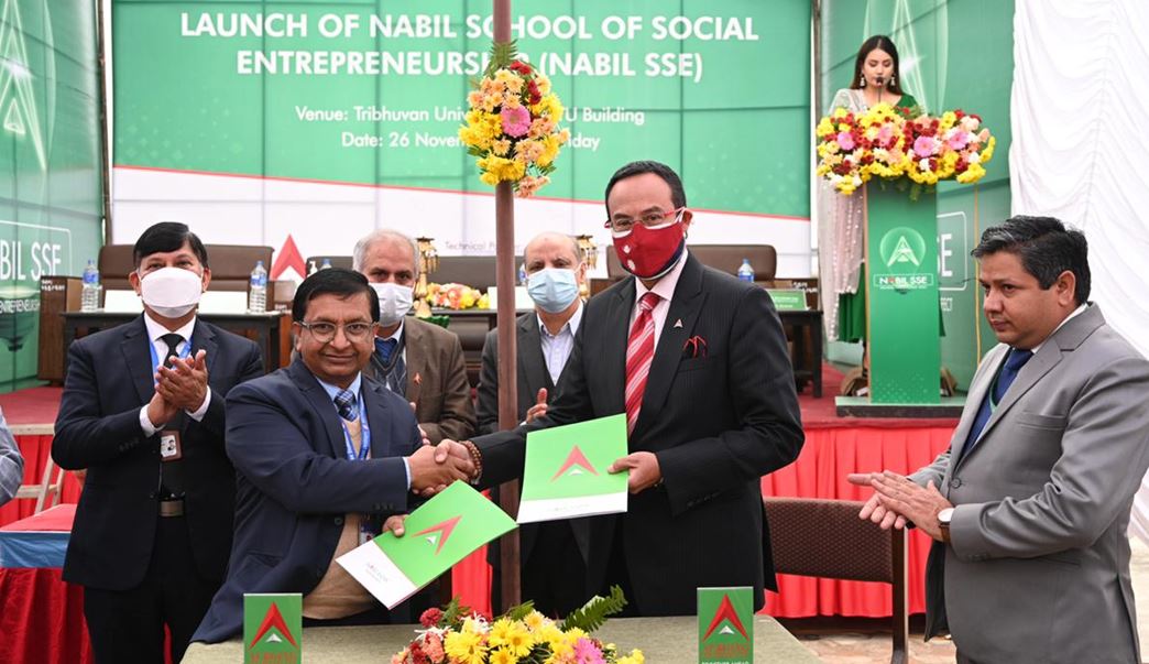 नबिल बैंकद्वारा सामाजिक उद्यमशीलता विकास कार्यक्रम शुरु