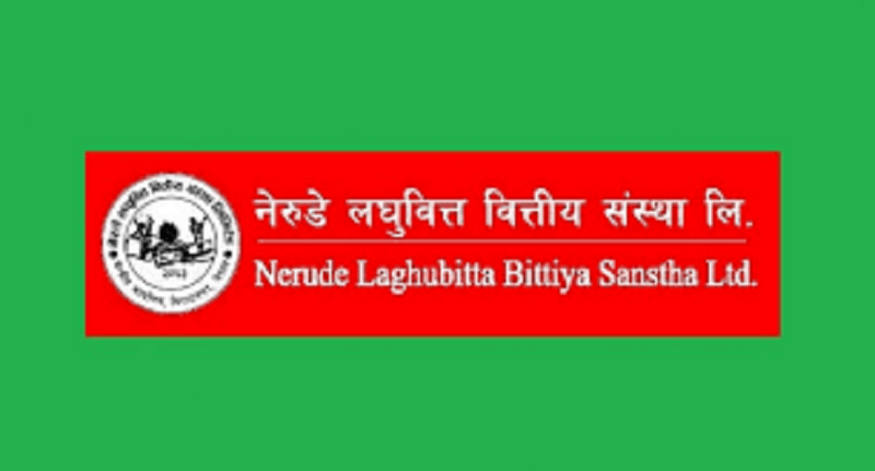 नेरुडे लघुवित्तले बोलायो साधारणसभा, बुक क्लोज कहिले ?