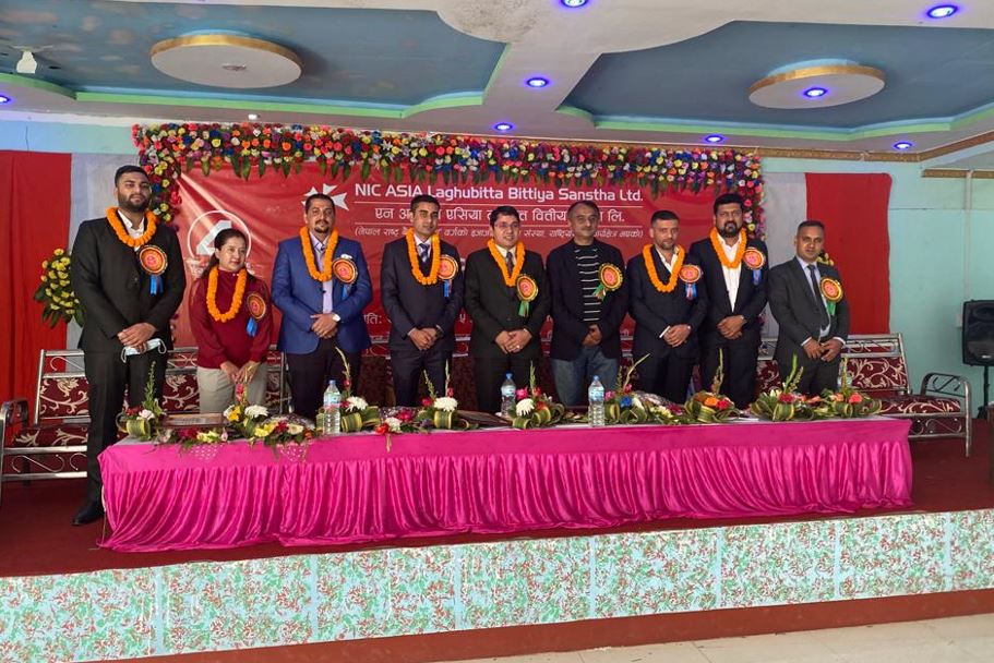 एनआईसी एशिया लघुवित्तको चौंथो वार्षिक साधारणसभा सम्पन्न