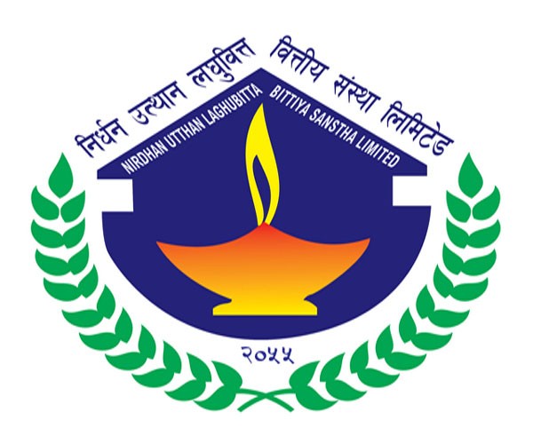 निर्धन उत्थान लघुवित्तद्वारा २९ दशमलव ५ प्रतिशत लाभांश घोषणा