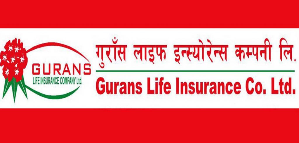 गुराँस लाइफकाे साधारणसभा शुक्रबार, लाभांश प्रस्ताव पारित हुने