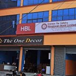 हिमालयन बैंकद्वारा रसुवा बाढीपीडितलाई ३ करोड १ लाख रुपैयाँ सहयोग