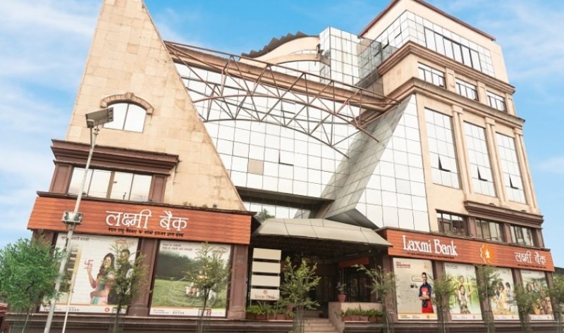 लक्ष्मी बैंकको नाफा ३१.७७%ले बढ्यो