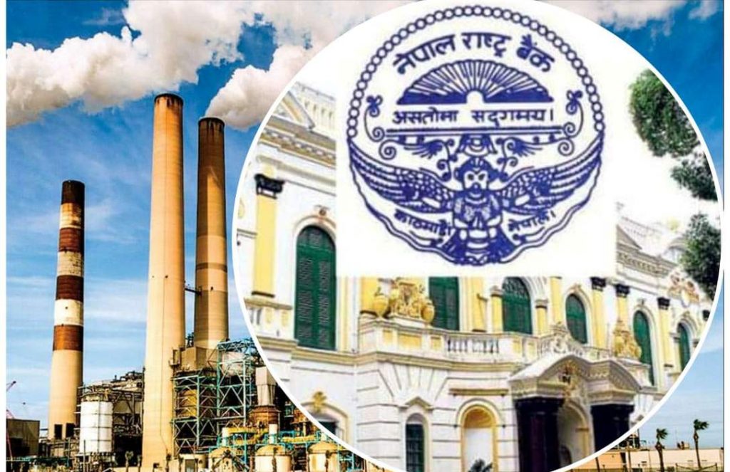 राष्ट्र बैंकको अध्ययनः ६७ प्रतिशत औद्योगिक कर्जा बाग्मती प्रदेशमै