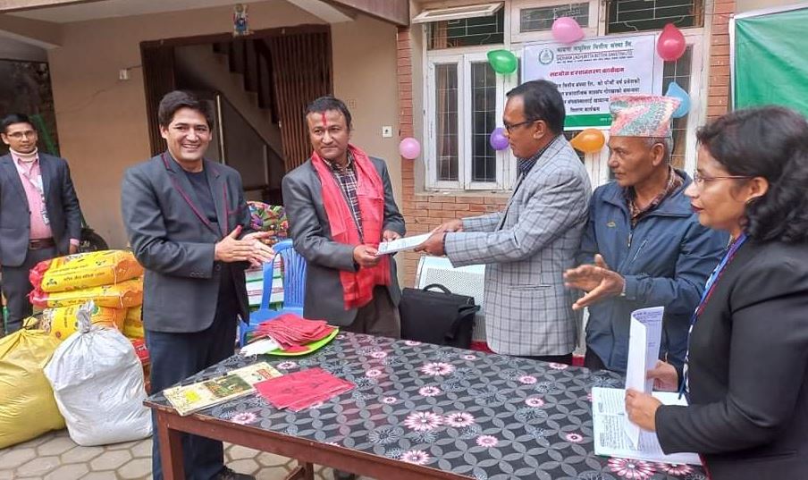 साधना लघुवित्त वित्तिय संस्था पाँचौं वर्षमा प्रवेश