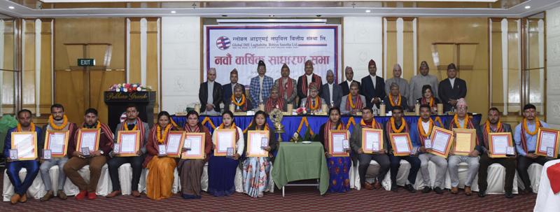 ग्लोबल आइएमई लघुवित्तको नवौँ वार्षिक साधारणसभा, २८ प्रतिशत लाभांश पारित