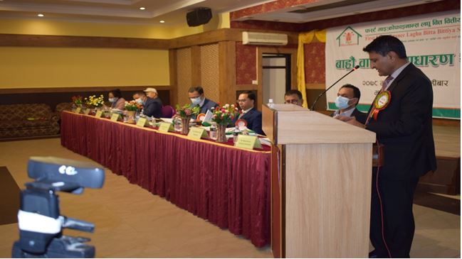 फर्स्ट माइक्रोफाइनान्सको बाह्रौं बार्षिक साधारण सभा सम्पन्न