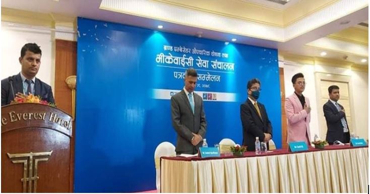 एनएमबि बैंकको भिडियो केवाईसी मार्फत खाता खोलेर पहिलो कारोबार गर्दा १० प्रतिशतसम्म छुट