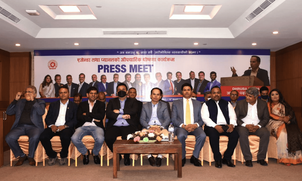 नाडा अध्यक्ष उम्मेद्वार थापाले गरे प्यानलसहित उम्मेद्वारी घोषणा