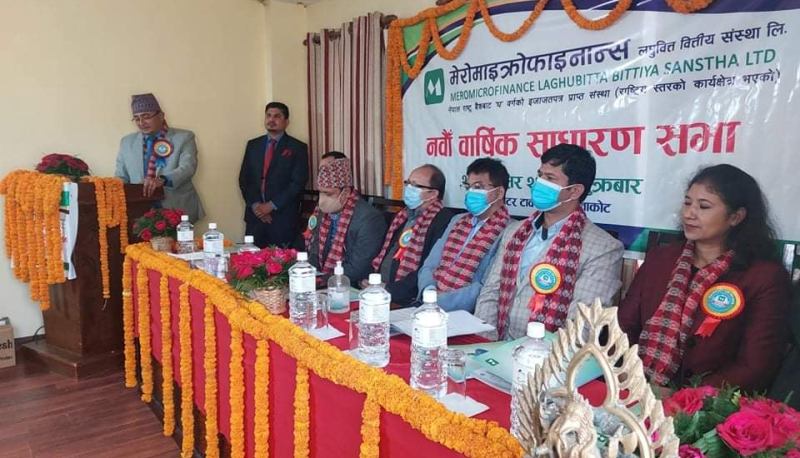मेरो माइक्रोफाइनान्सको साधारण सभा सम्पन्न, लाभांश पारित