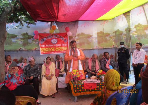 मिथिला लघुवित्तको नयाँ शाखा सिरहाको गणेशपुरमा विस्तार