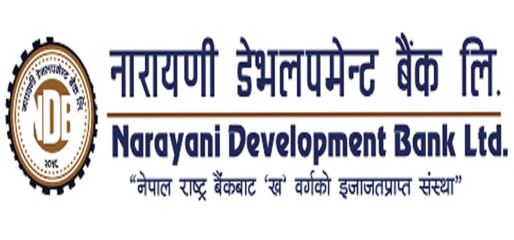 सीआरआर र सीडी कायम गर्न नसक्दा नारायणी डेभलपमेन्ट बैंकलाई २ लाख ५४ हजार हर्जना