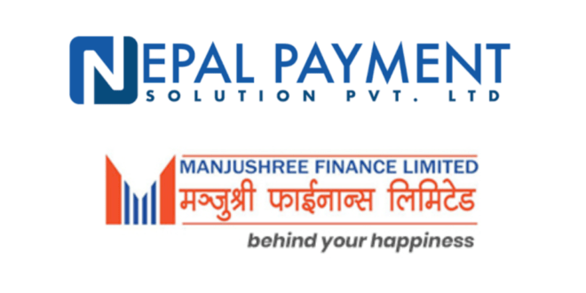 नेपाल पेमेन्ट सोलुसन्स र मञ्जुश्री फाइनान्सबीच सहकार्य