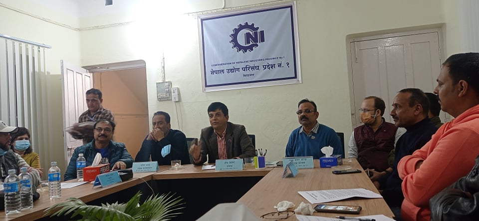 बैंकहरूले ब्याजदरमा पुनर्विचार गर्न उद्योगीको माग, अन्यथा आन्दोलन गर्ने चेतावनी