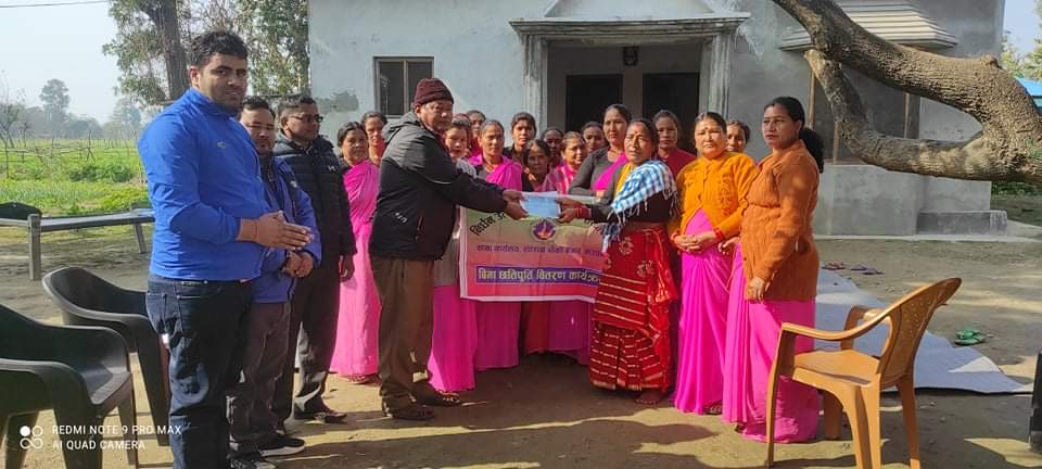 निर्धन उत्थान लघुवित्त वित्तीय संस्थाद्वारा बीमा रकम हस्तान्तरण