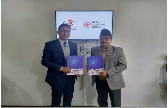 जनरल इन्स्योरेन्स कम्पनी अब एनपिआइमा आबद्ध