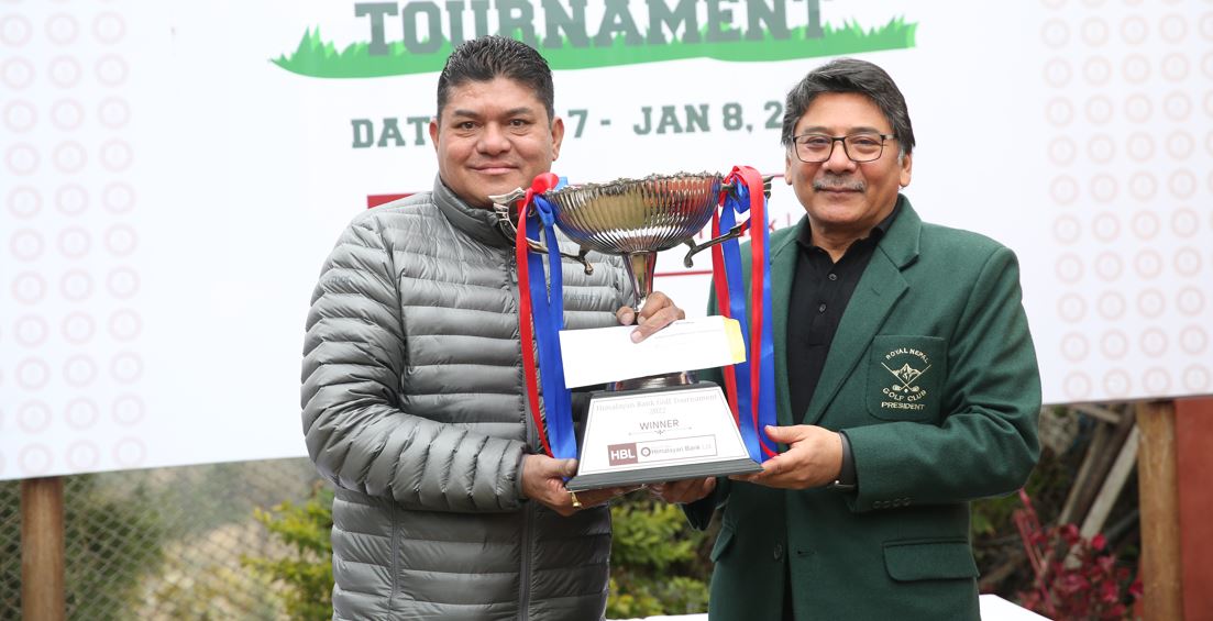 हिमालयन बैंक गल्फ प्रतियोगिता २०२२ सम्पन्न
