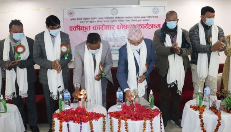 युनिक नेपाल र घोडीघोडा लघुवित्त वित्तीय संस्थाको एकीकृत कारोबार शुरु