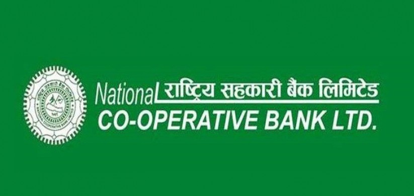 राष्ट्रिय सहकारी बैंक २० औं वर्षमा, २ अर्ब ९१ करोड चुक्ता पुँजी