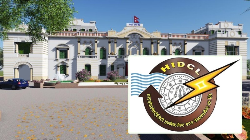 हाइड्रोइलेक्ट्रिसिटी राष्ट्र बैंकको नियामकीय दायरामा, सहवित्तीयकरण ऋणमा सहभागी हुन पाउने