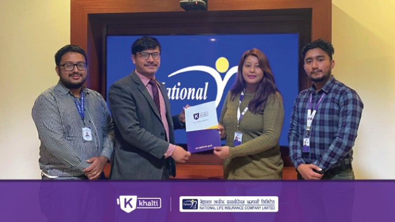 अब नेशनल लाइफ इन्स्योरेन्सको बीमा प्रिमियम भुक्तानी खल्तीबाट
