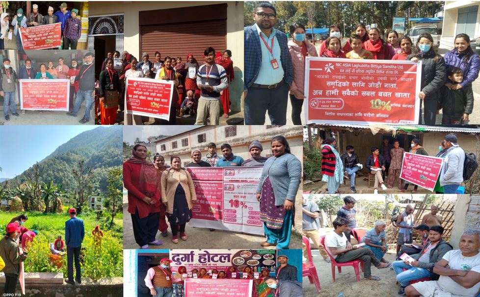 एनआईसी एशिया लघुवित्तद्वारा देशव्यापीरुपमा वित्तीय साक्षरताका लागि घरदैलो कार्यक्रम