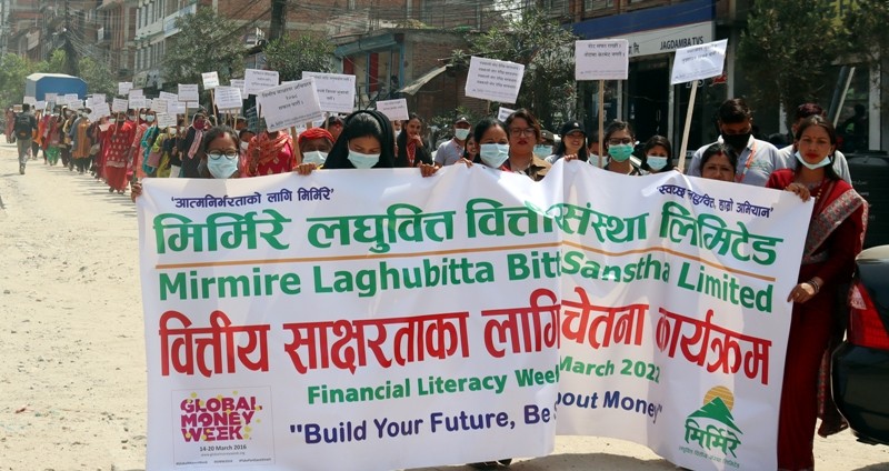 प्रभातफेरी कार्यक्रमसँगै मिर्मिरेको सप्ताहव्यापी वित्तीय साक्षरता कार्यक्रम सम्पन्न