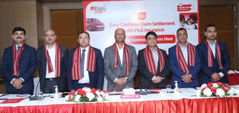 आइएमई जनरल इन्स्योरेन्सको थप २ वटा सेवा शुभारम्भ