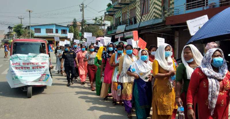मिर्मिरेको सप्ताहव्यापी वित्तीय साक्षरता अभियान शुरु