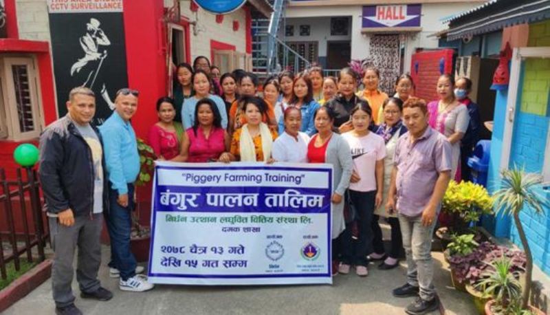 निर्धनद्वारा दमक, झापाका महिला समूहलाई व्यावसायिक तालिम प्रदान