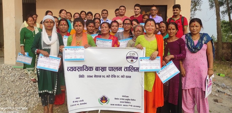 निर्धन उत्थानद्वारा ३ दिने व्यवसायिक बाख्रापालन तालिम संचालन