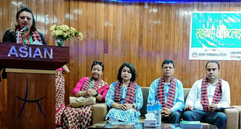 ‘सहकारीहरु पूर्ण रुपमा डिजिटलाइजेशन हुन आवश्यक’