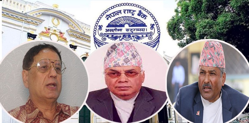 कुन गभर्नरको पालामा कस्तो मौद्रिक नीति ?