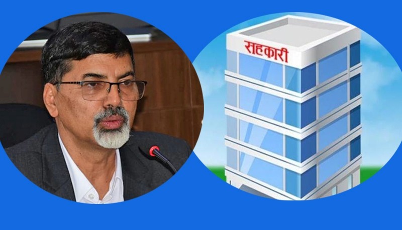 सहकारीले ५० प्रतिशत ऋण उत्पादनमूलक क्षेत्रमा लगाउनुपर्ने