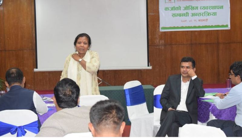 कर्जा जोखिम व्यवस्थापन सम्बन्धी अन्तरक्रिया