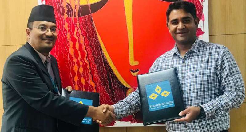 कुमारी बैंकले ३ अर्ब बराबरको ऋणपत्र निष्काशन गर्ने