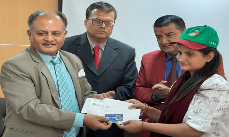 Banking Khabar