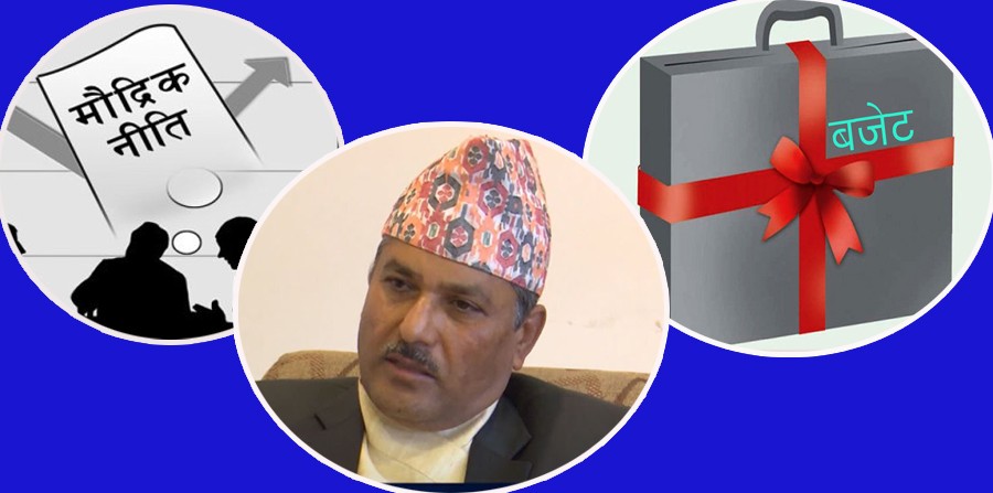 बजेटलाई सघाउने गरी मौद्रिक नीति ल्याउँछौंः गभर्नर