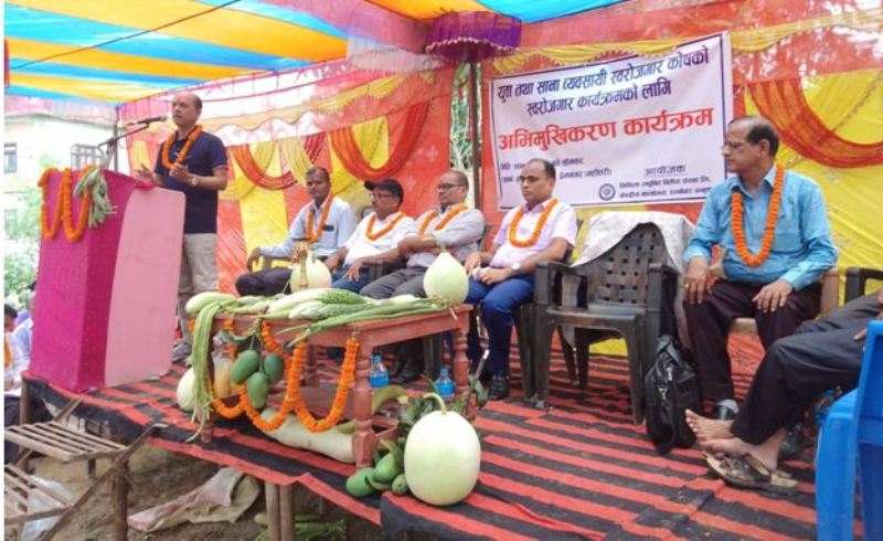 युवा तथा साना व्यवसायी स्वरोजगार कोषद्वारा अभिमुखिकरण कार्यक्रम सञ्चालन