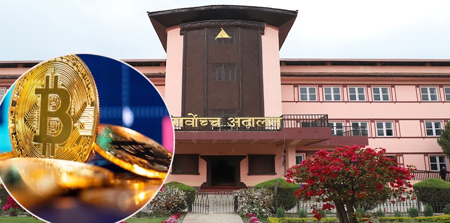 क्रिप्टोकरेन्सीलाई मान्यता दिन माग गर्दै सर्वोच्चमा रिट