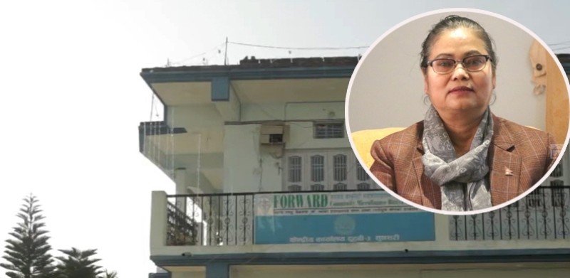 फरवार्ड माइक्रोफाइनान्सको नाफा ६५.६५ प्रतिशतले वृद्धि