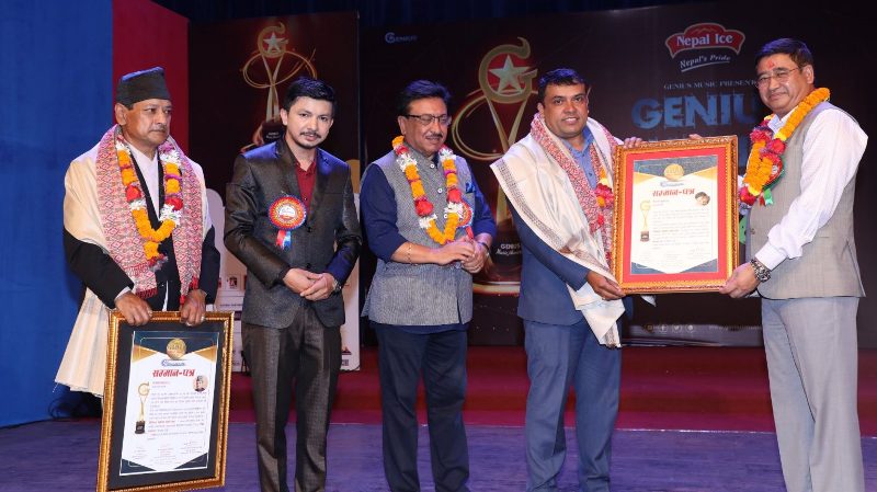 संचारकर्मी लुईंटेललाई पत्रकारिता पुरस्कार