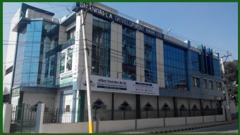 सांग्रीला डेभलपमेन्ट बैंकमा रोजगारी, यसरी दिनुहोस् आवेदन