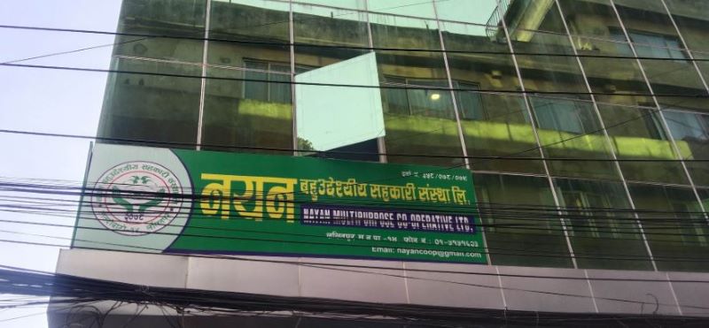 फेसबुकमा सुसाइट नोट लेखेर वेपत्ता भए सहकारीका अध्यक्ष